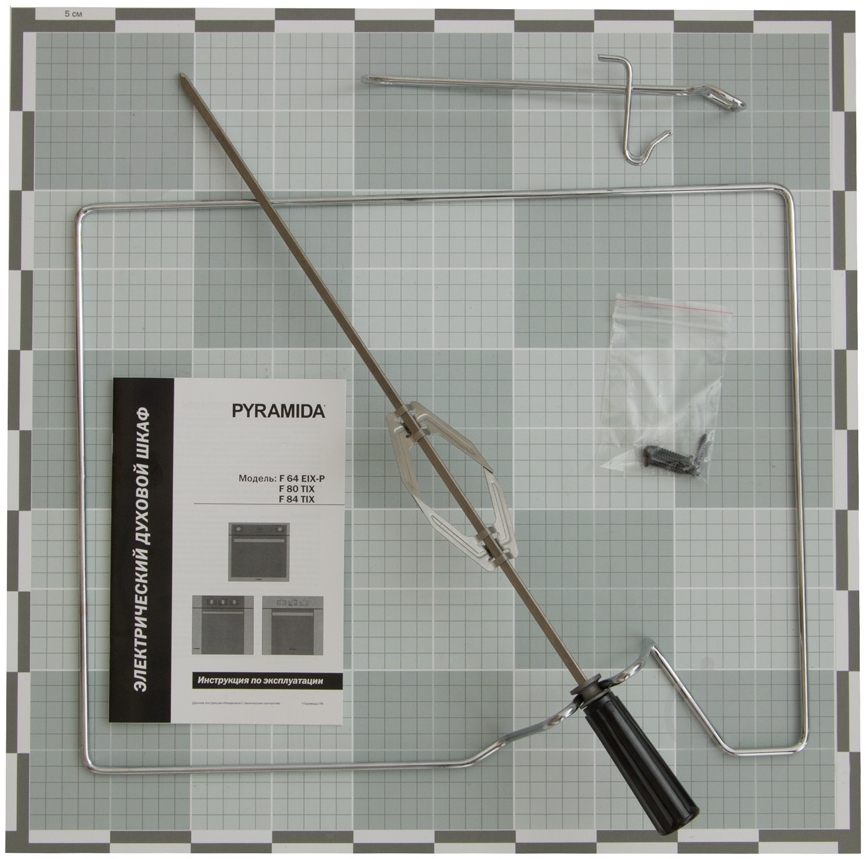 Духовой шкаф Pyramida F 80 TIX - фото 8