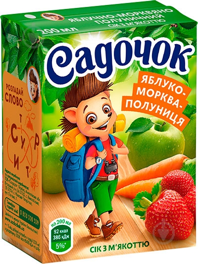 Сок Садочок Яблоко-морковь-клубника 200 мл - фото 1