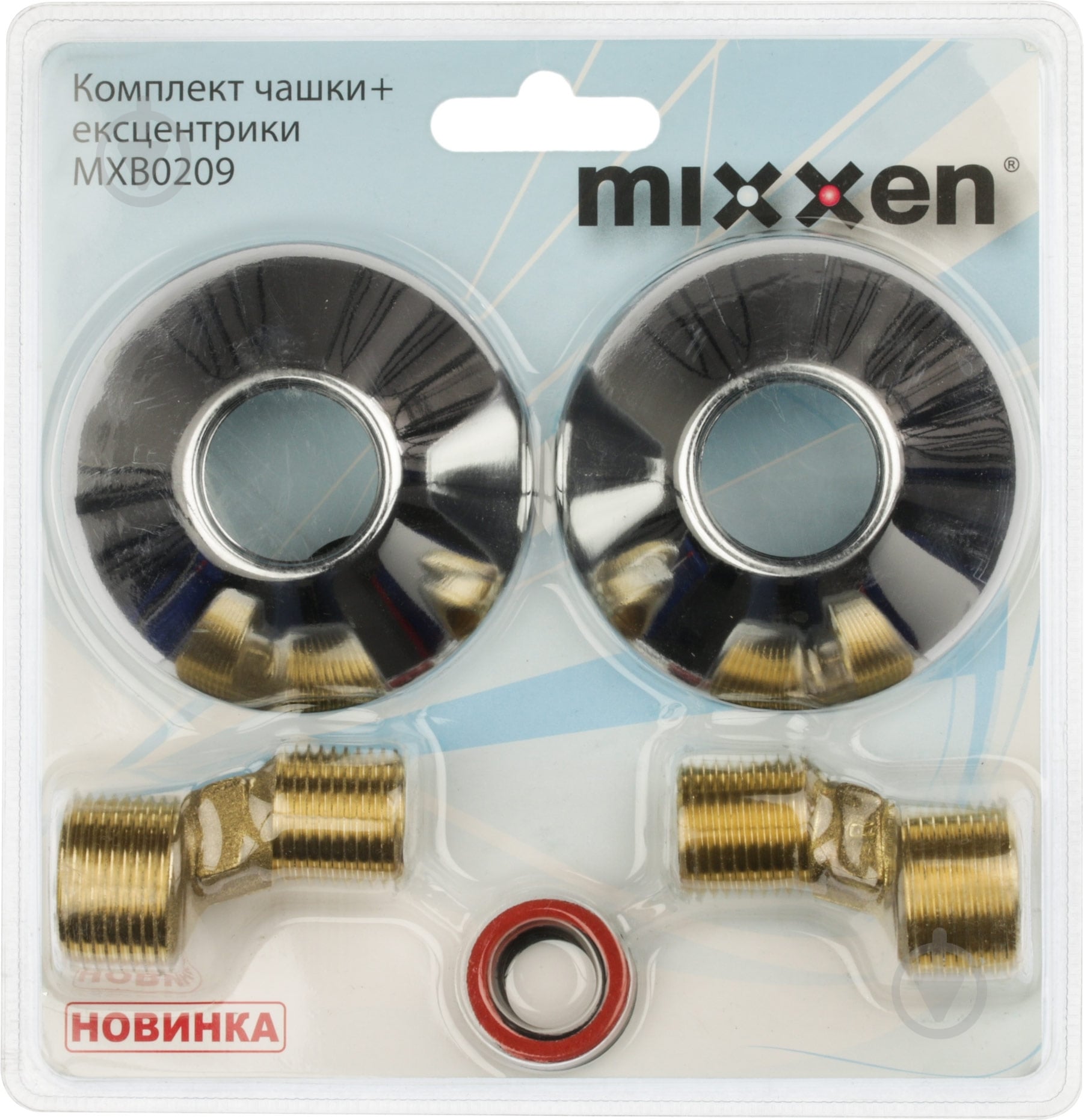 Набор эксцентриков Mixxen в комплекте с чашками 3/4"х1/2" - фото 4