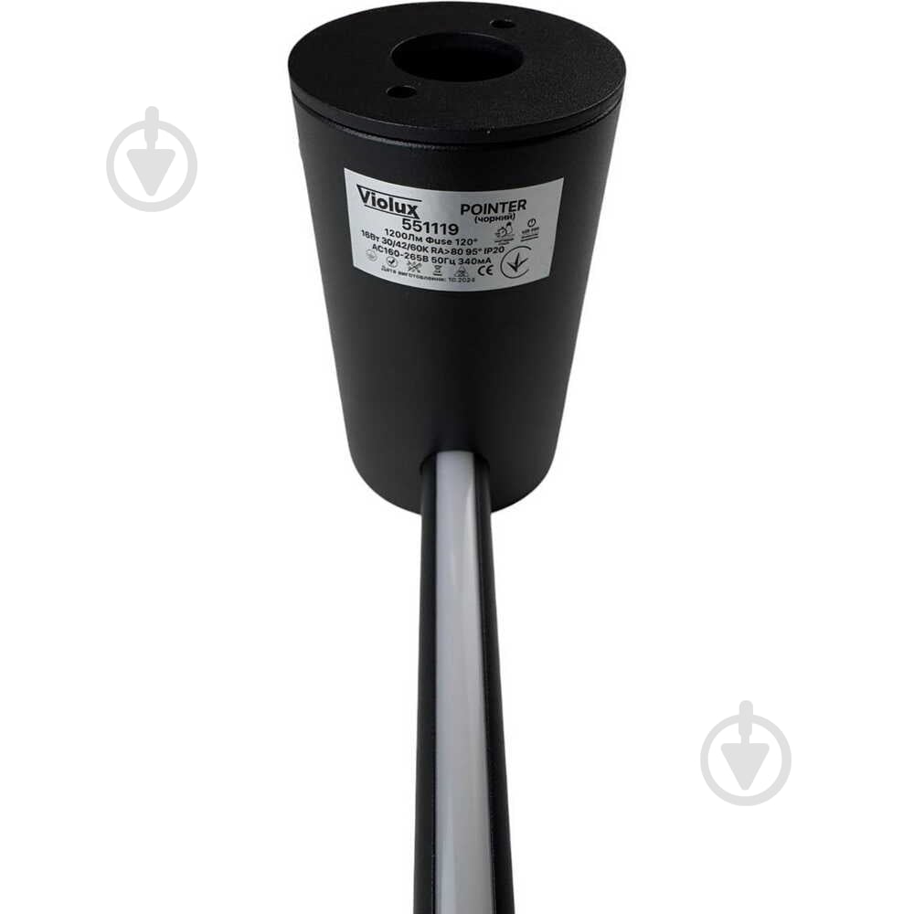 Бра Violux POINTER 1x16 Вт черный 551119 - фото 5 Бра Violux POINTER 1x16 Вт черный 551119 - фото 5