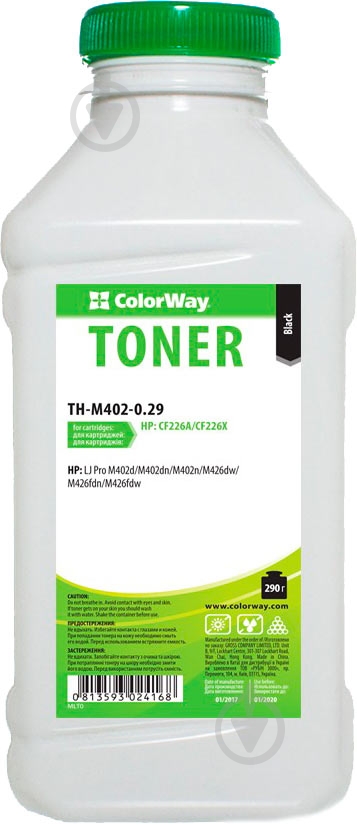 Тонер ColorWay TH-M402-0.29 - фото 1
