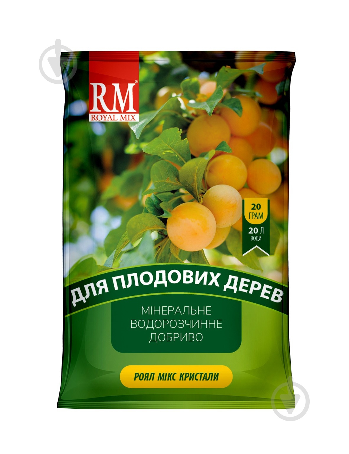 Удобрение кристаллическое Royal Mix для плодовых деревьев 20 г - фото 1 Удобрение кристаллическое Royal Mix для плодовых деревьев 20 г - фото 1