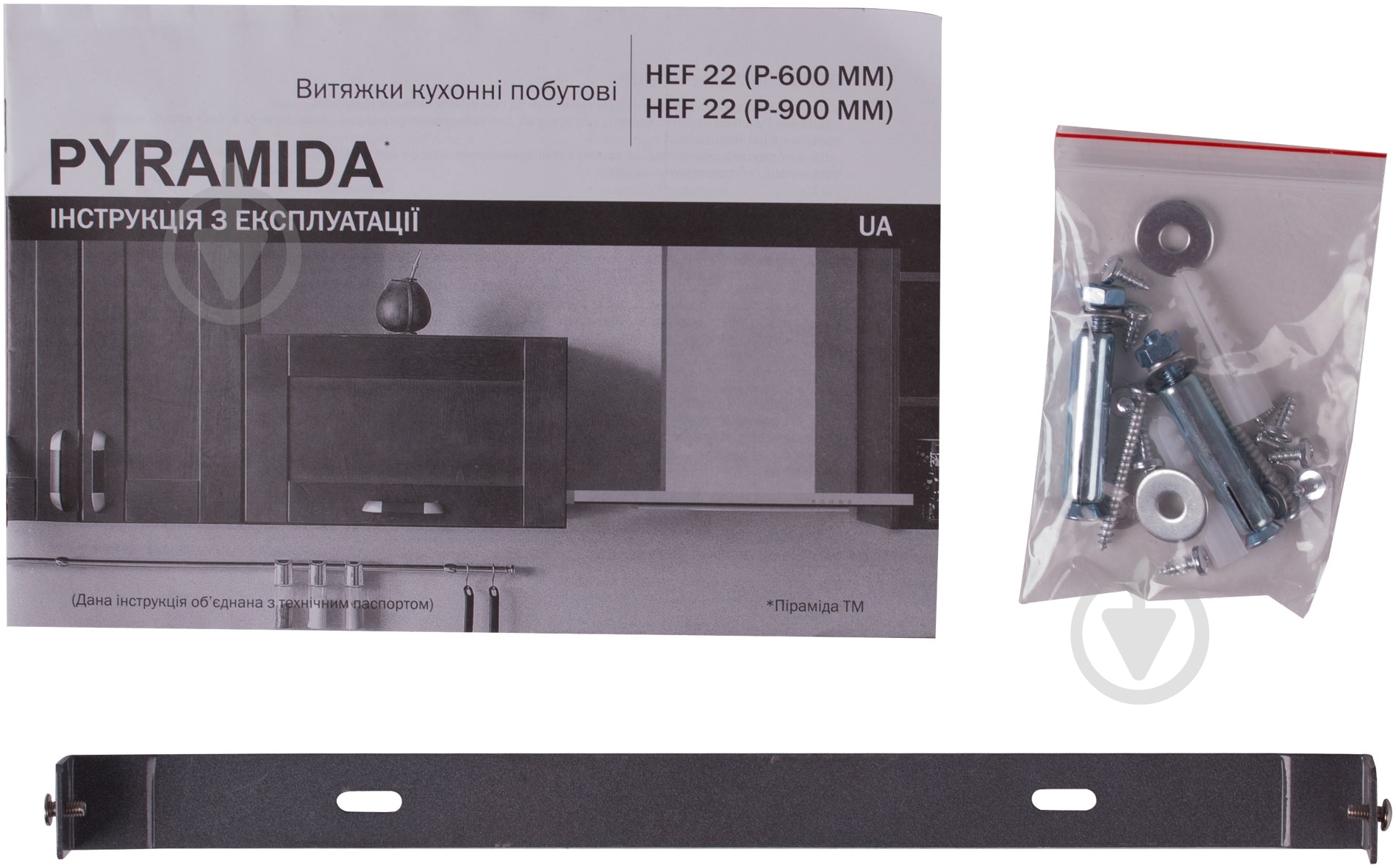 Вытяжка Pyramida HEF 22 (Р-600) - фото 7