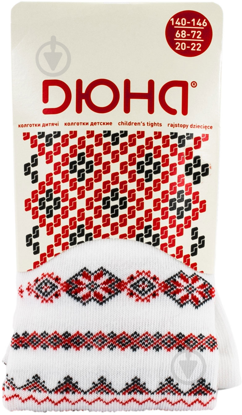 Колготки для дівчаток Duna 440р.140 білий із малюнком - фото 2