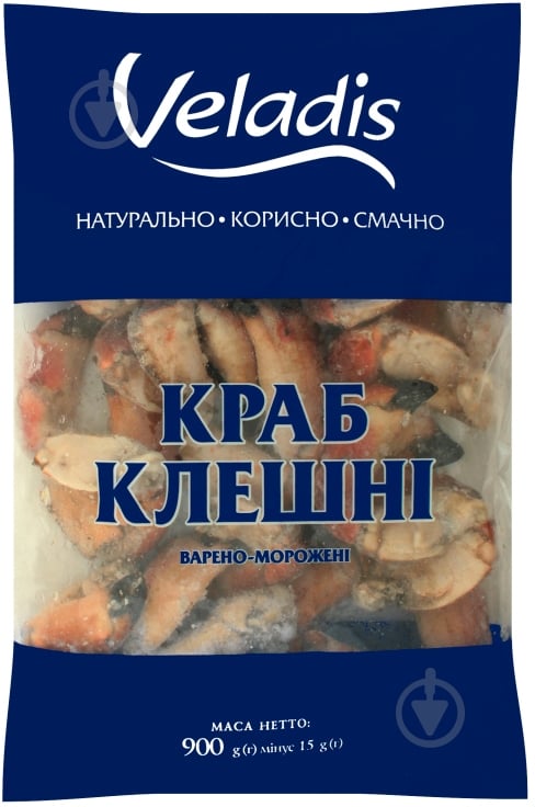 Клешни крабаVeladis 900 - фото 1