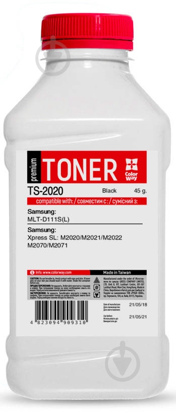 Тонер ColorWay Samsung SL-M2020/2070/2870 45g (TS-2020) чорний - фото 1 Тонер ColorWay Samsung SL-M2020/2070/2870 45g (TS-2020) чорний - фото 1