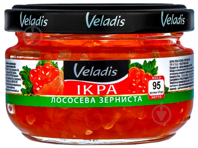 Икра лососевая горбуши 95г Veladis - фото 1 Икра лососевая горбуши 95г Veladis - фото 1