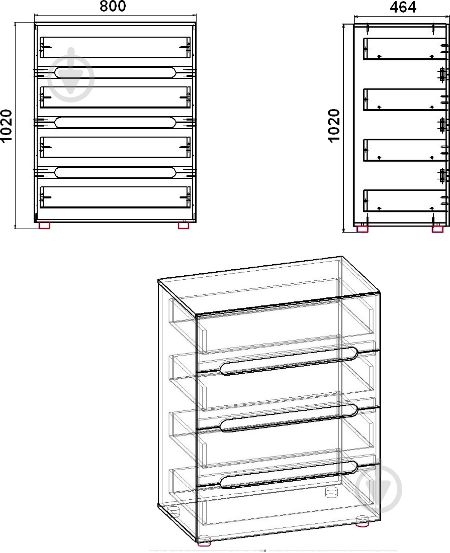 Комод Компанит МС-7 яблоня - фото 2 Комод Компанит МС-7 яблоня - фото 2