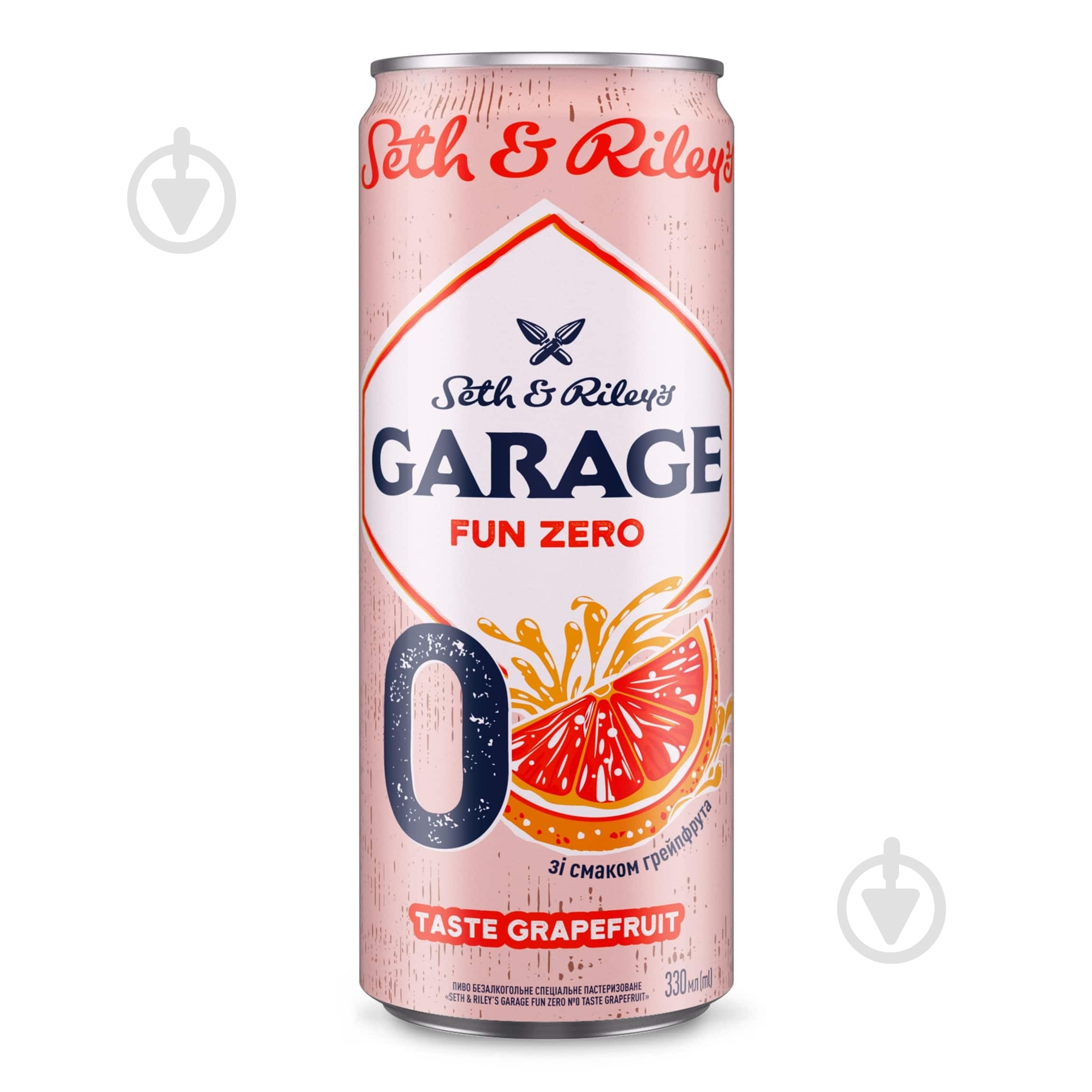 Пиво безалкогольне GARAGE Грейпфрут 0,33 л - фото 1