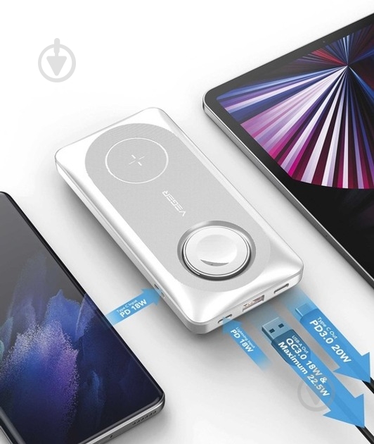 Повербанк YENKEE YPB 510 22.5W PD+Qi Wireless 10000 mAh white (37000006) - фото 3