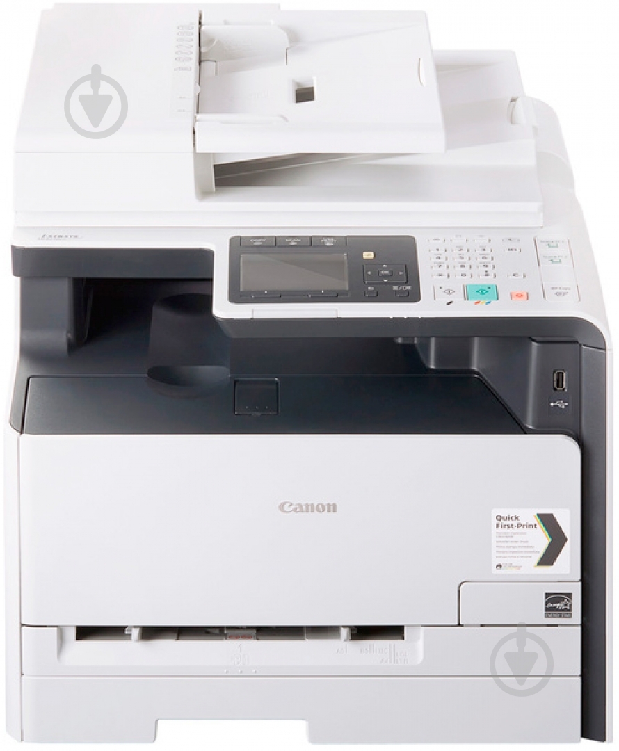 МФУ Canon i-SENSYS MF8230Cn А4 (6848B012) - фото 1