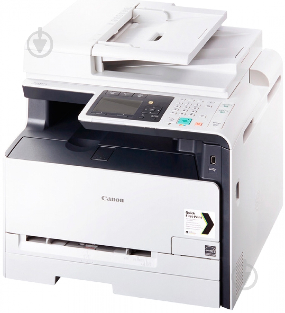 МФУ Canon i-SENSYS MF8230Cn А4 (6848B012) - фото 2