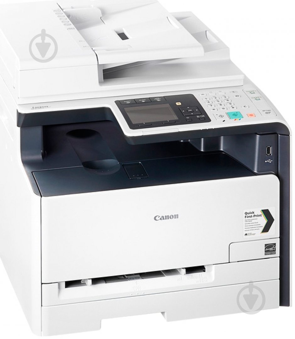 МФУ Canon i-SENSYS MF8230Cn А4 (6848B012) - фото 3