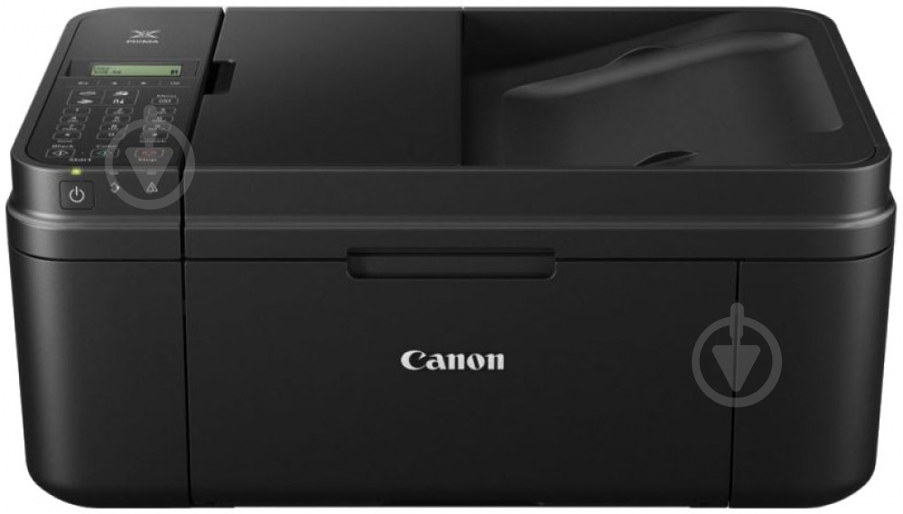 МФУ Canon Pixma MG6840E484 А4 (0014C009) - фото 1