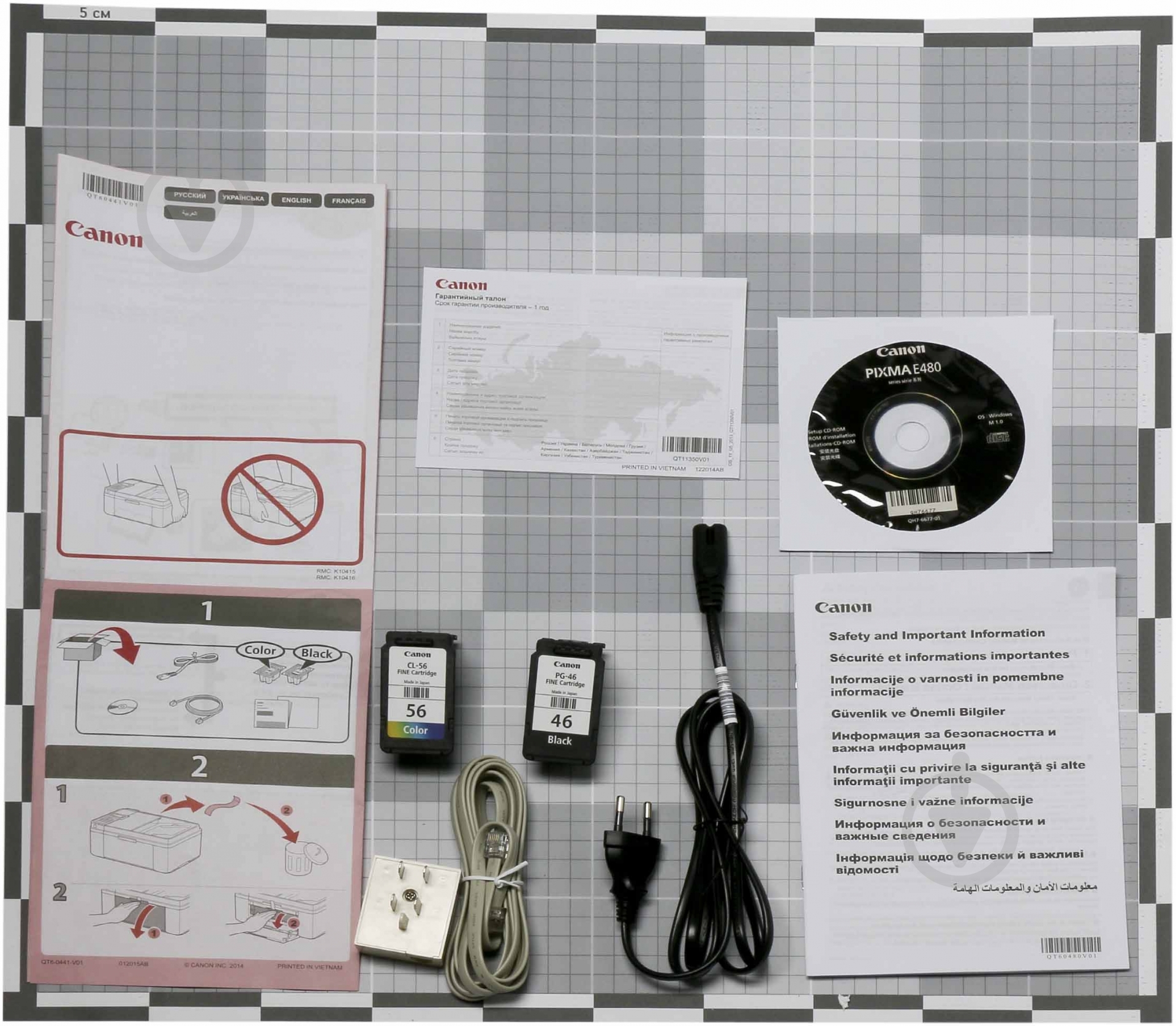 МФУ Canon Pixma MG6840E484 А4 (0014C009) - фото 3