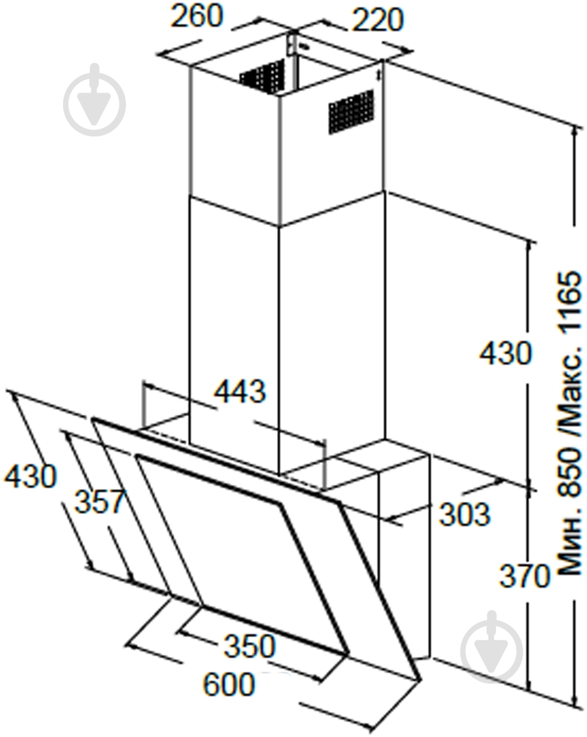 Вытяжка Cata CERES 600 XGWH - фото 11 Вытяжка Cata CERES 600 XGWH - фото 11