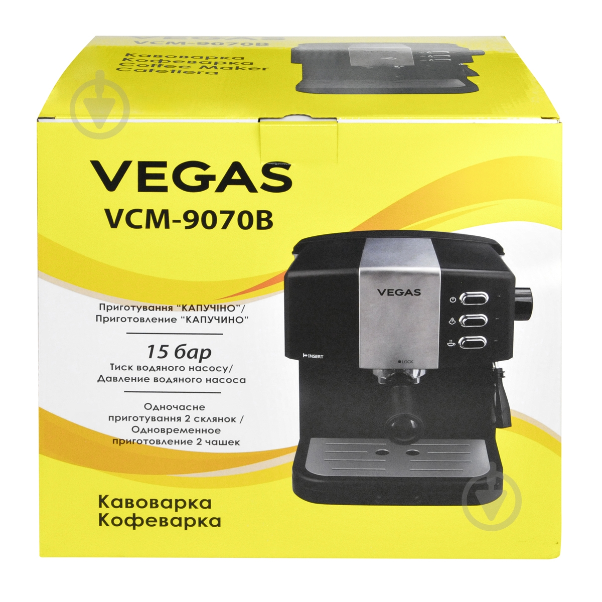 Кавоварка ріжкова VEGAS. VCM-9070B - фото 3 Кавоварка ріжкова VEGAS. VCM-9070B - фото 3