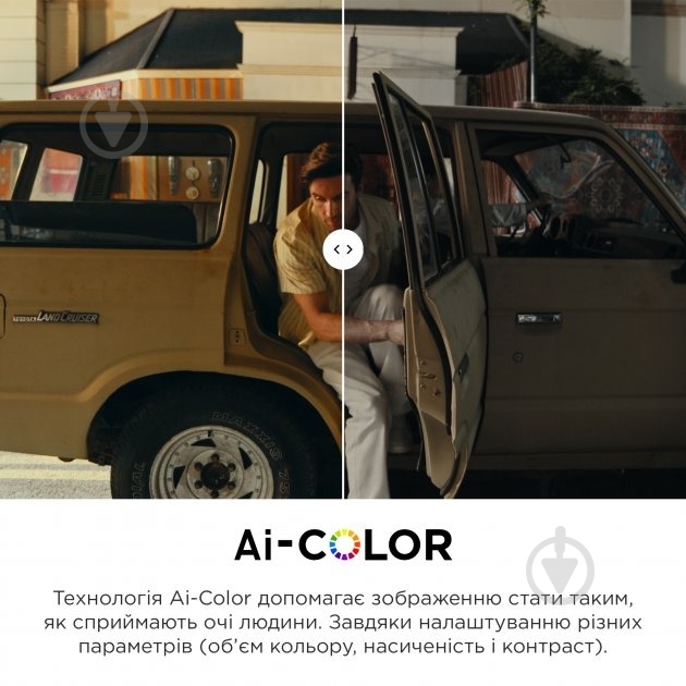 Телевізор TCL 55C805 - фото 10