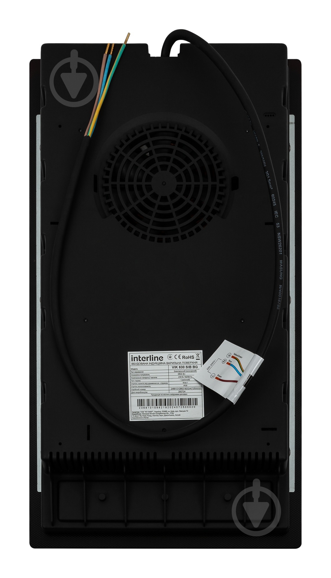 Варочная поверхность индукционная Interline VIK 830 SIB BG - фото 11 Варочная поверхность индукционная Interline VIK 830 SIB BG - фото 11