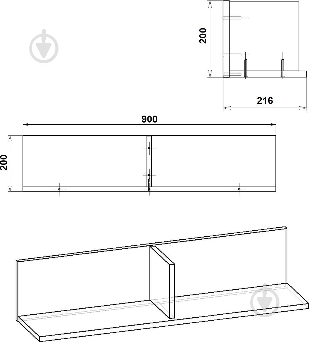 Полка Компанит П-20 900x200 мм дуб сонома - фото 2