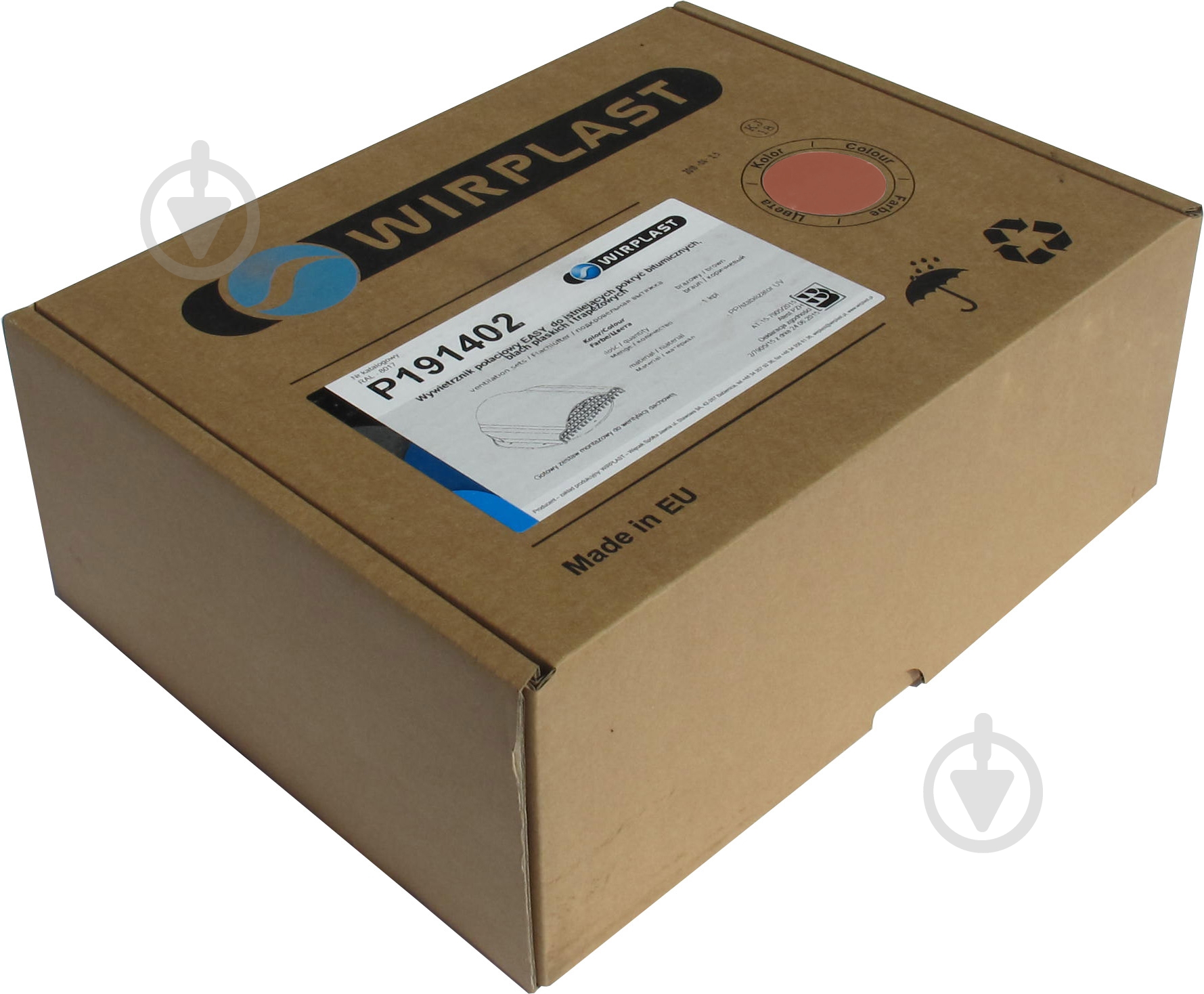 Вентиль кровельный WIRPLAST Easy коричневый - фото 2