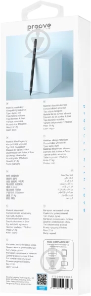 Стилус Proove Magic Wand SP-03 black (STS300000001) - фото 3 Стилус Proove Magic Wand SP-03 black (STS300000001) - фото 3