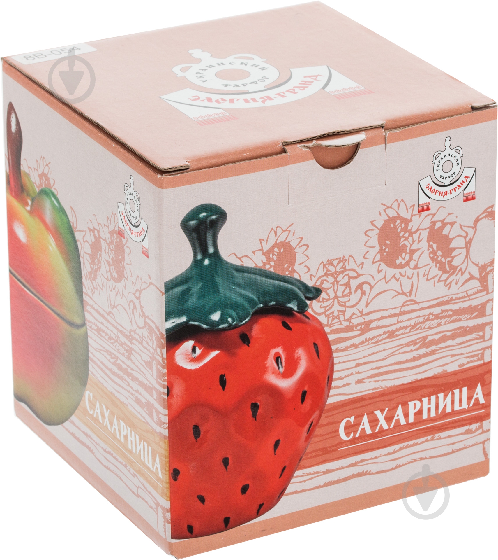 Сахарница Shynkar&KO Клубника 1 л - фото 3