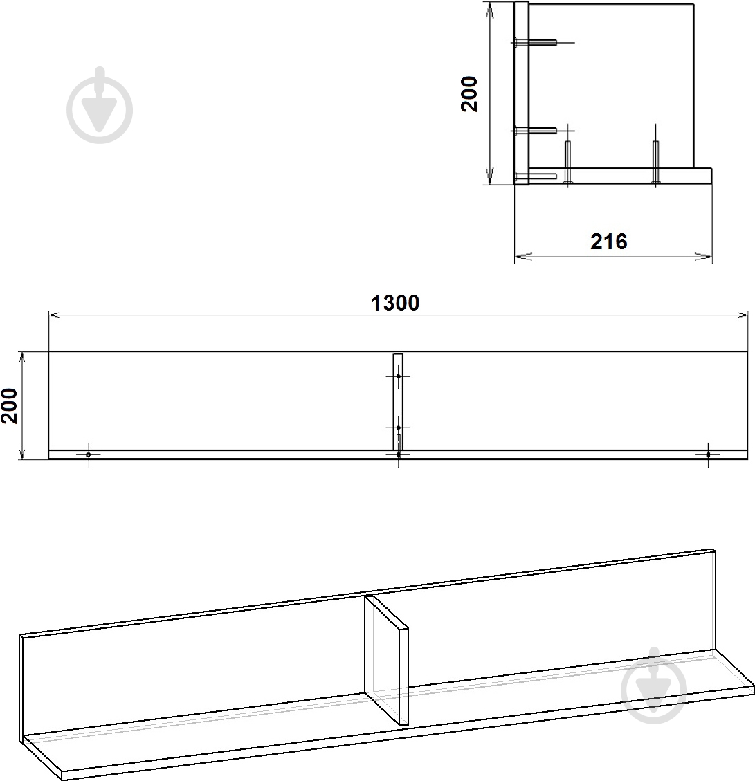Полка Компанит П-21 1300x200 мм бук - фото 2 Полка Компанит П-21 1300x200 мм бук - фото 2