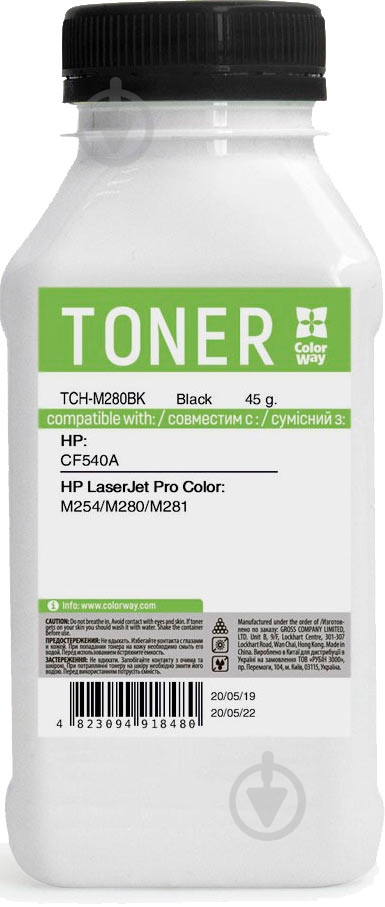 Тонер ColorWay TCH-M280BK - фото 1 Тонер ColorWay TCH-M280BK - фото 1