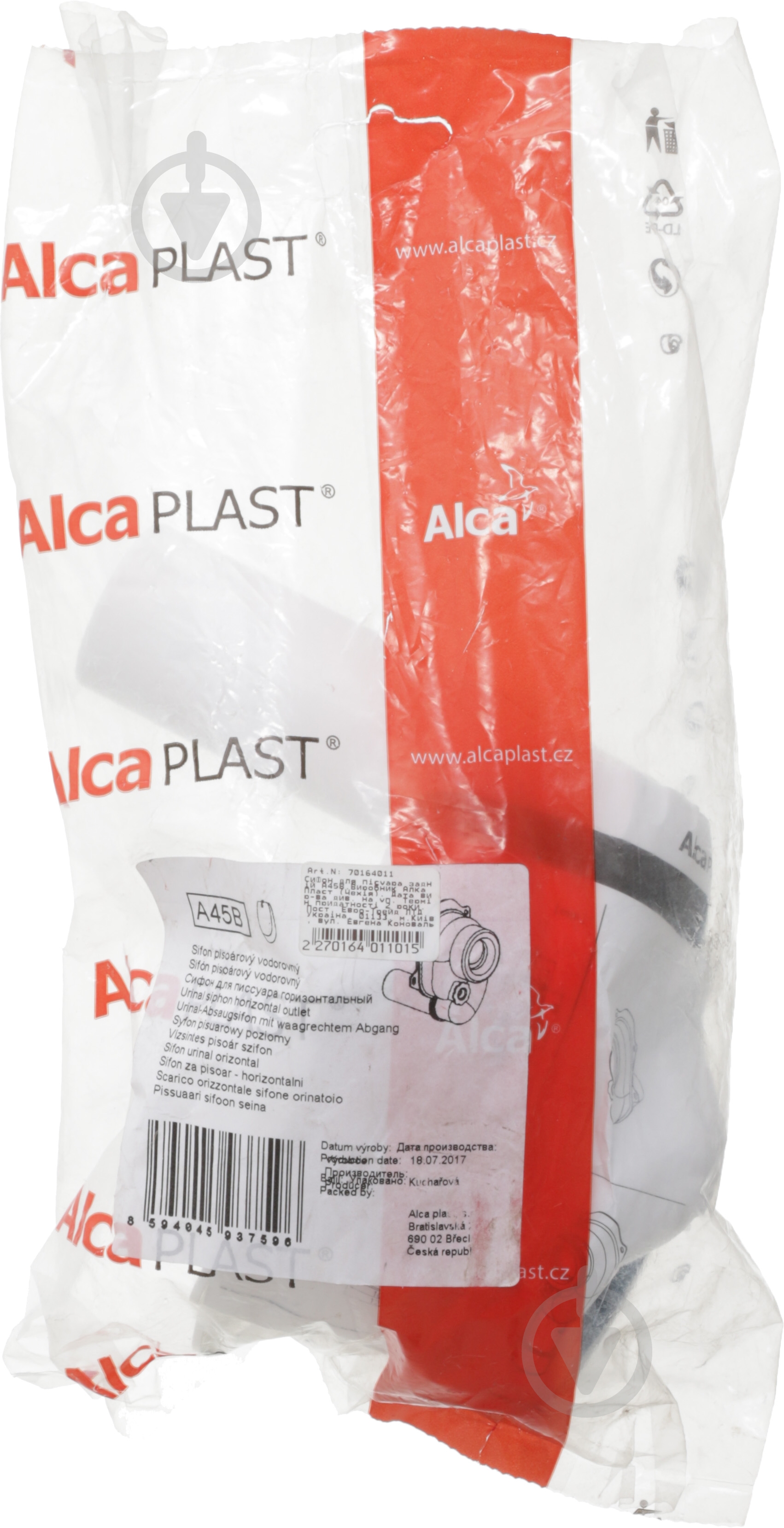 Сифон для писсуара Alca Plast A45B - фото 3