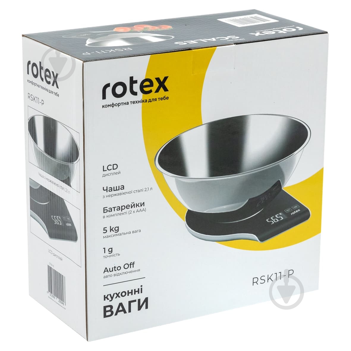 Весы кухонные Rotex RSK11-B - фото 2
