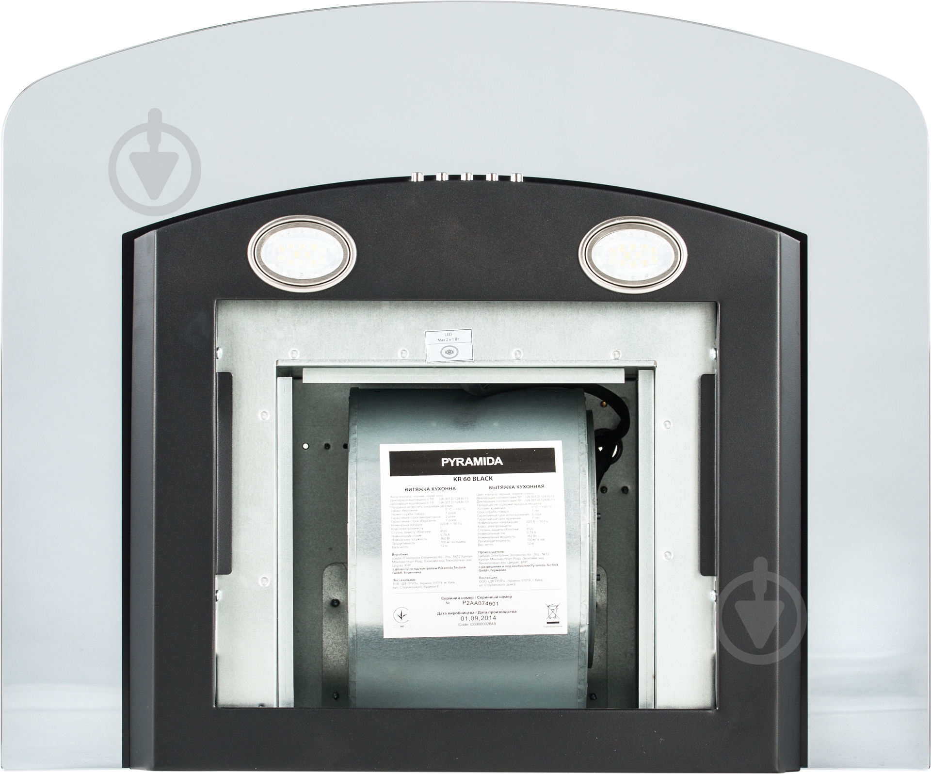 Вытяжка Pyramida KR 60 BLACK - фото 6