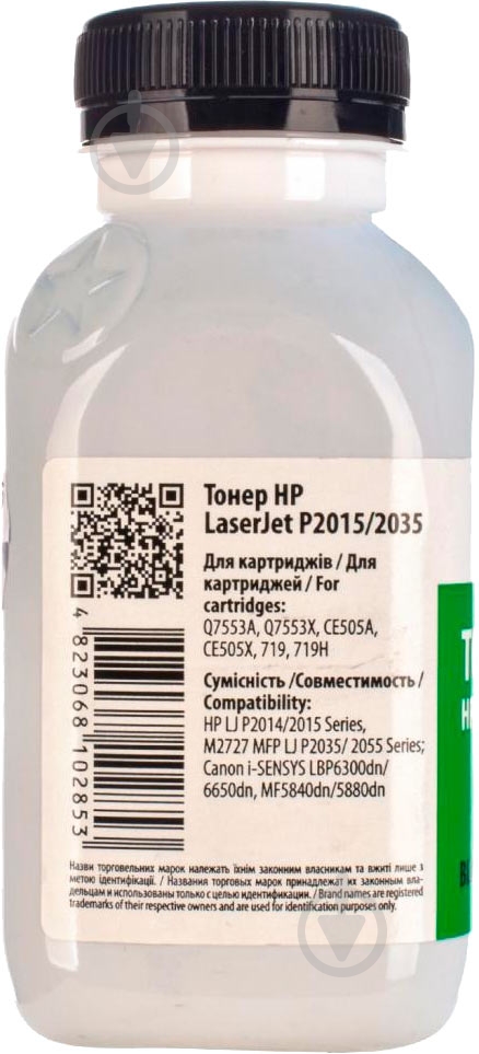 Тонер Patron PN-HLJP2015-120 - фото 3