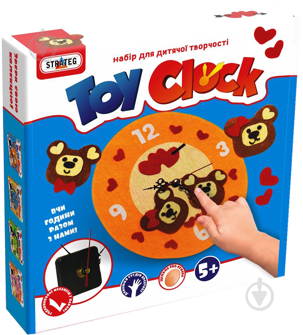 Набор для творчества Strateg Toy Clock Мишка - фото 1