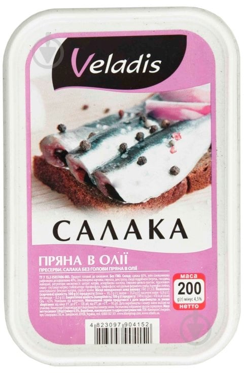 Салака Veladis пряна в маслі 200 - фото 1 Салака Veladis пряна в маслі 200 - фото 1