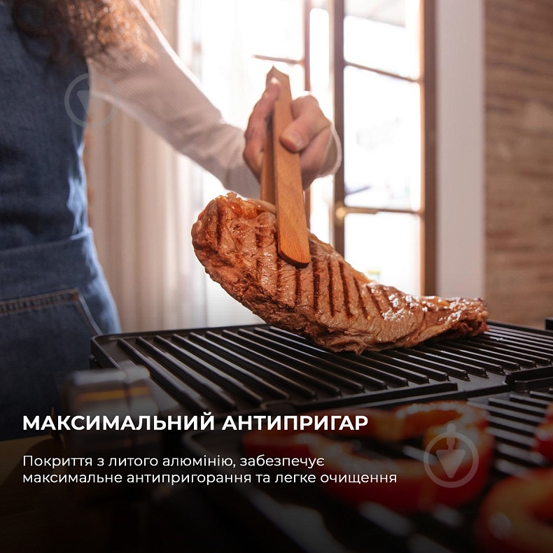 Гриль электрический CECOTEC Rock&Grill Dual (CCTC-03099) - фото 4