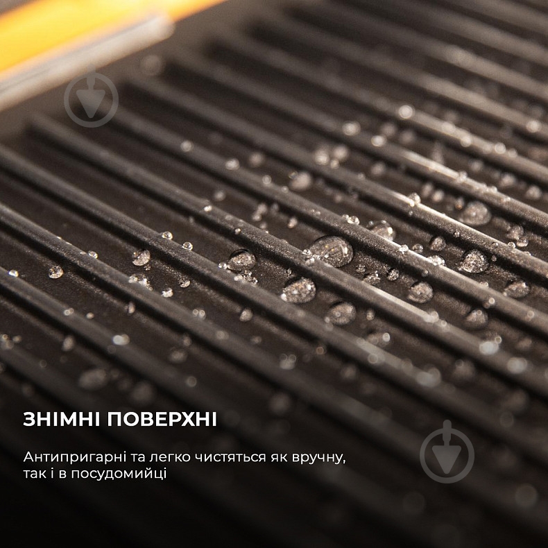 Гриль электрический CECOTEC Rock&Grill Dual (CCTC-03099) - фото 3