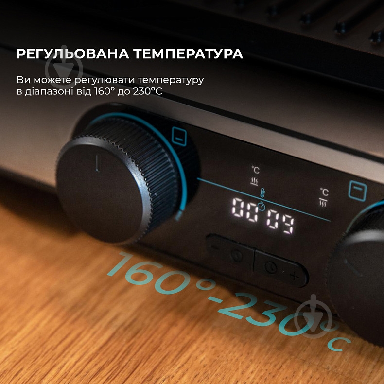 Гриль электрический CECOTEC Rock&Grill Dual (CCTC-03099) - фото 2