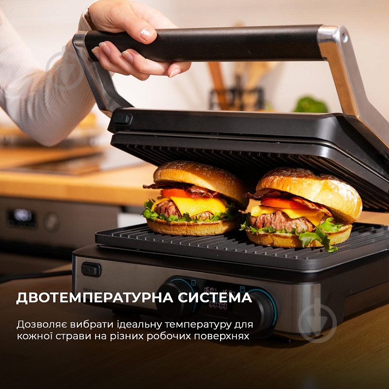 Гриль электрический CECOTEC Rock&Grill Dual (CCTC-03099) - фото 9