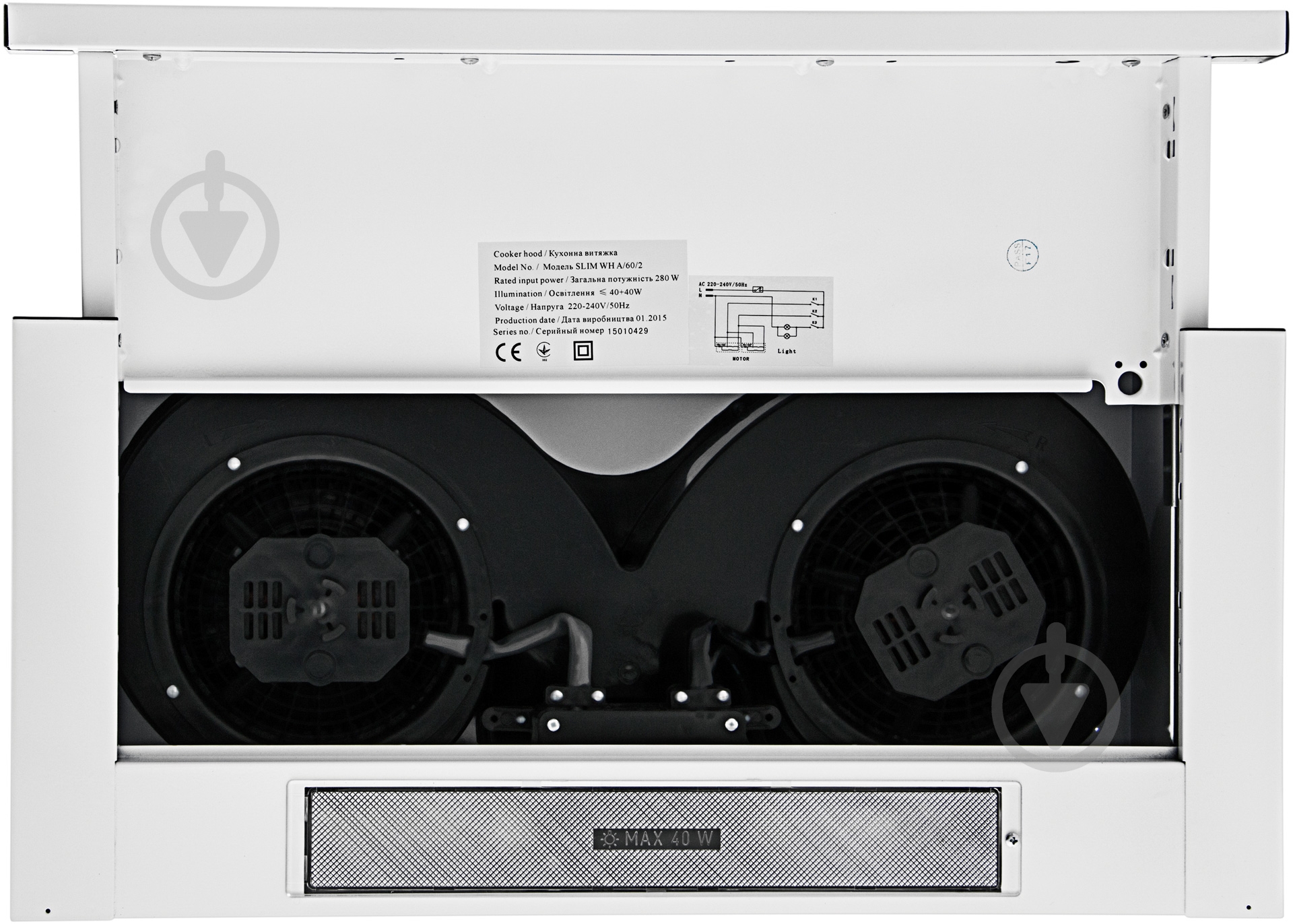 Вытяжка Interline SLIM BL A/60 /2 - фото 7