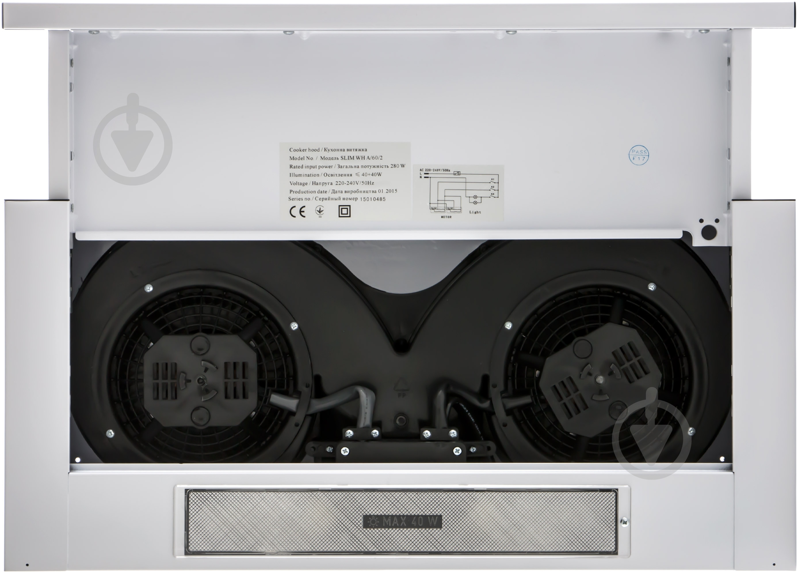 Вытяжка Interline SLIM WH A/60/2 - фото 6 Вытяжка Interline SLIM WH A/60/2 - фото 6