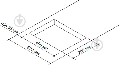Варильна поверхня газова Pyramida PFS 320 IX/R - фото 5 Варильна поверхня газова Pyramida PFS 320 IX/R - фото 5