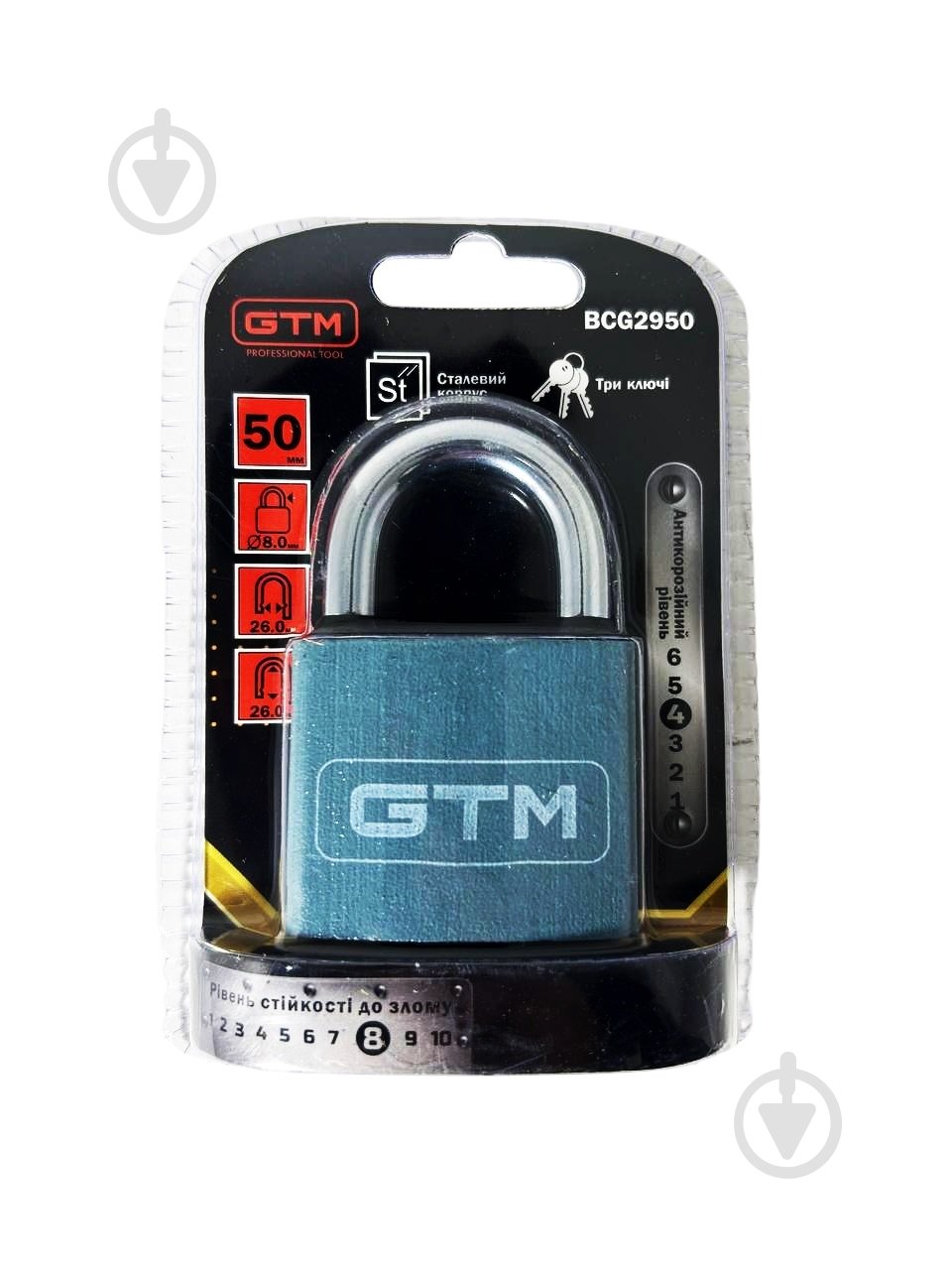 Замок навесной GTM BCG2950 открытый (амбарный) - фото 2 Замок навесной GTM BCG2950 открытый (амбарный) - фото 2