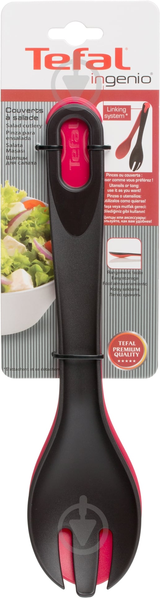 Щипці для салату Ingenio 34,5 см K2060614 Tefal - фото 3
