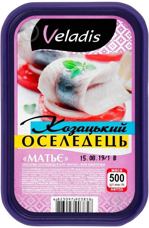 Сельдь Veladis Матье Казацкая 500 - фото 1 Сельдь Veladis Матье Казацкая 500 - фото 1