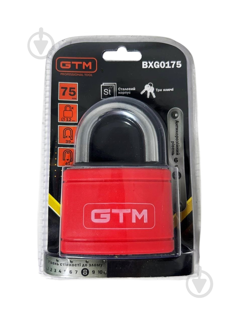 Замок навесной GTM BXG0175 открытый (амбарный) - фото 2 Замок навесной GTM BXG0175 открытый (амбарный) - фото 2