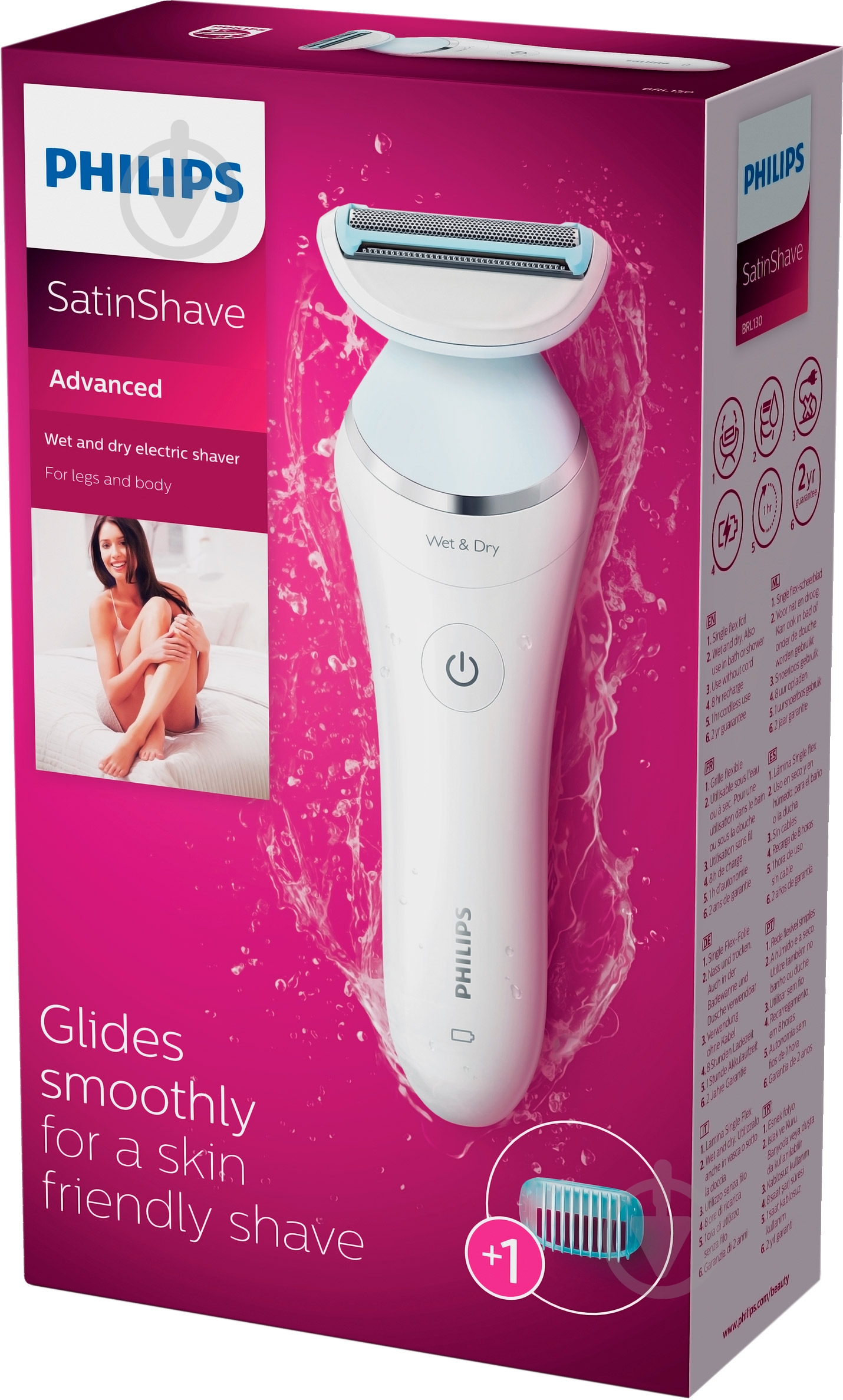 Електробритва Philips SatinShave BRL130/00 - фото 12 Електробритва Philips SatinShave BRL130/00 - фото 12