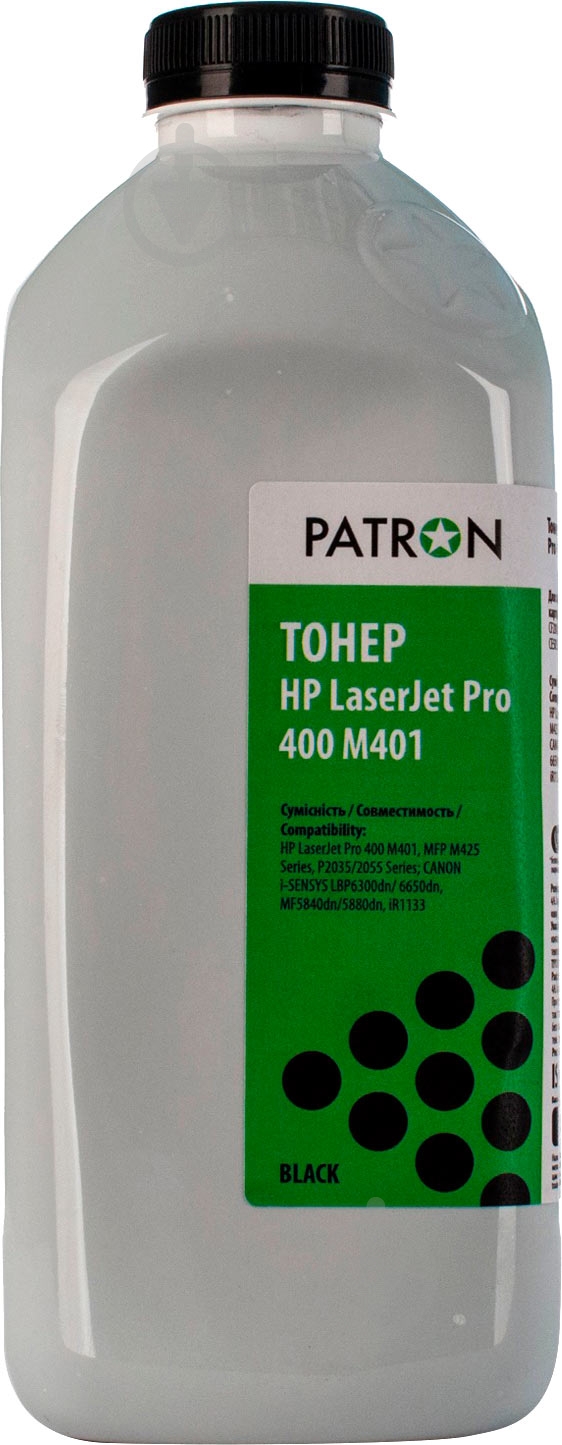 Тонер Patron PN-HLJP400M401-290 - фото 3 Тонер Patron PN-HLJP400M401-290 - фото 3