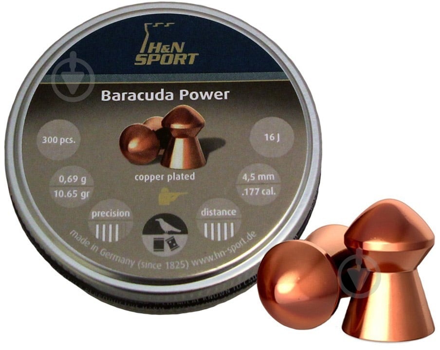 Кулі пневматичні H&N BARACUDA POWER .177/4,5 ММ 0,69Г 300 ШТ. - фото 1