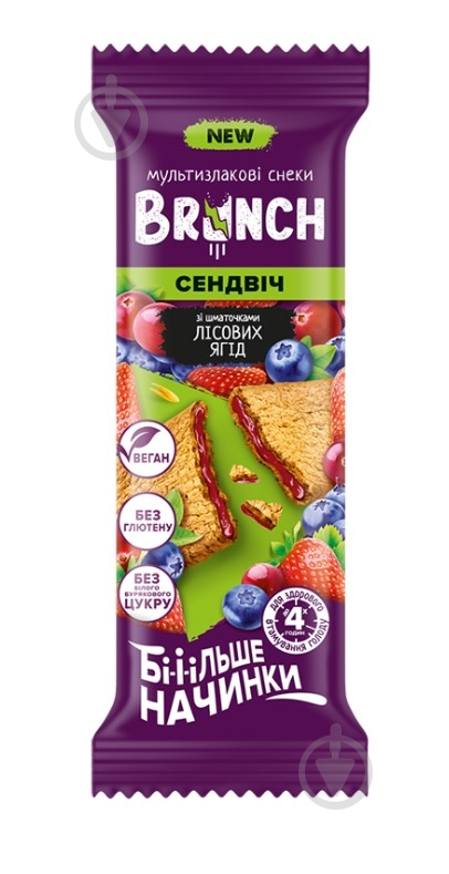 Хлебцы АВК Brunch сендвич с кусочками лесных ягод 56 г - фото 3